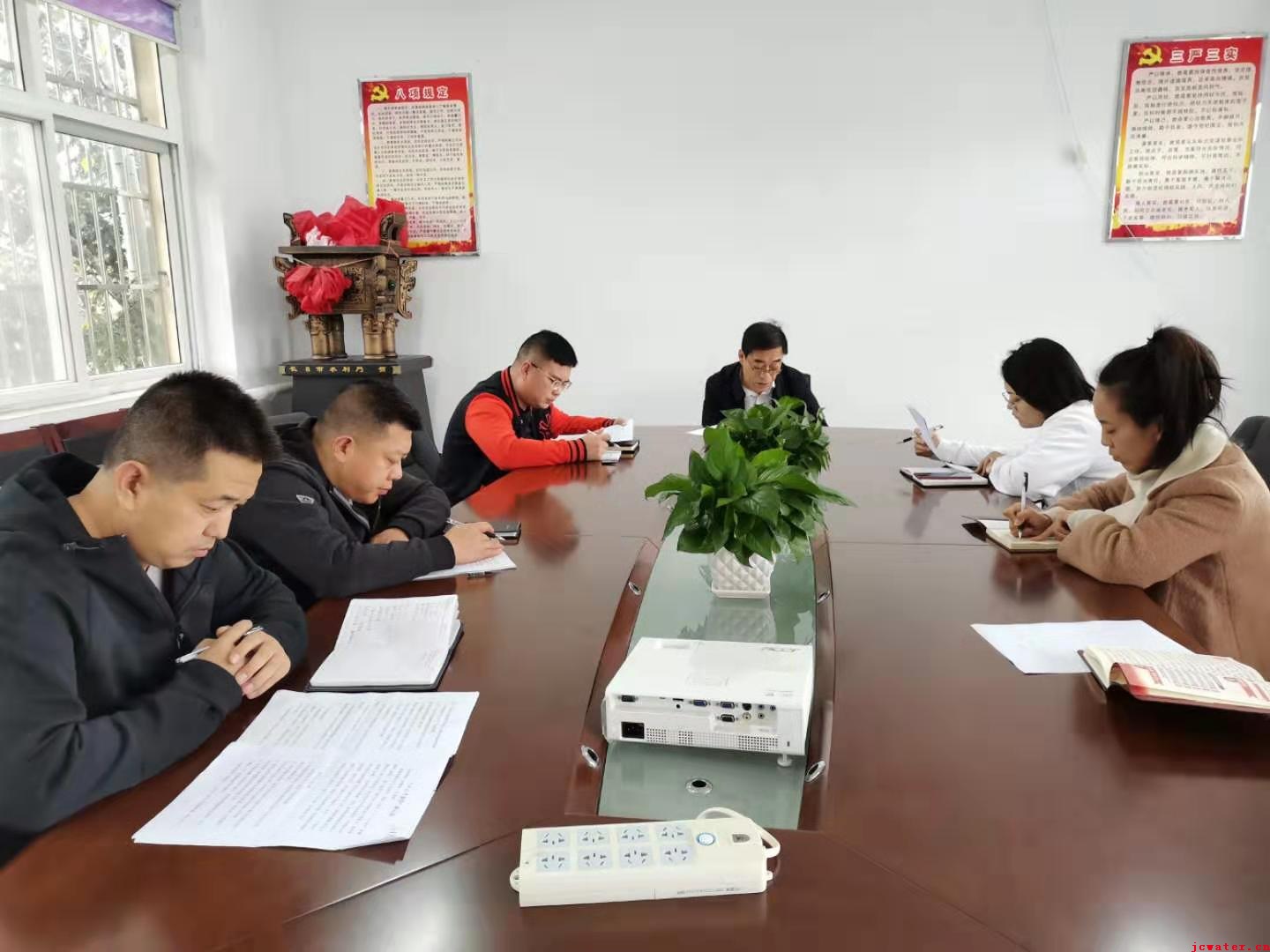 市水務公司召開“不忘初心、牢記使命”主題教育活動專題研討會