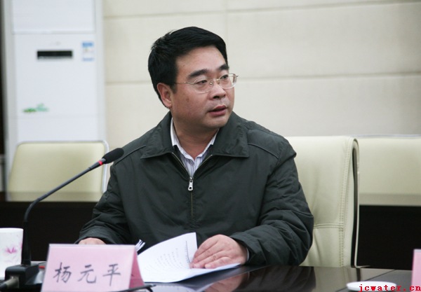 市政府召開恢復續(xù)建曹河、磨灘水電站工程建設協(xié)調會議